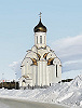 Храм мц. Татианы в г. Сургуте. 2017 г. Фотография. 2022 г. Фото: Чернышова Эльза