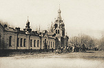 Учительская семинария с домовой церковью во имя блгв. кн. Александра Невского в Ташкенте. Архит. А. Л. Бенуа. Фотография. 1902 г.