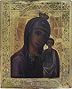 Казанско-Табынская икона Божией Матери. Нач. ХХ в. Иконописец мон. Аглаида (Тютикова) (Богородице-Табынский монастырь)