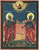 Мученицы Татиана и Параскева. Икона. 2-я четв. XVIII в. (ЦМиАР)