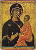 Явленная Тихвинская икона Божией Матери. Ок. 1383 г. (Успенский собор Тихвинского мон-ря)
