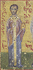 Ап. Тимофей. Миниатюра из греко-груз. рукописи. Кон. XV в. (РНБ. O.I.58. Л. 97)