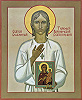 Блж. Тимофей Вороничский. Икона. 2004 г. Иконописец С. Н. Репин (храм-часовня во имя блж. Тимофея Вороничского в дер. Подборье) Фото: Святогорский Успенский монастырь
