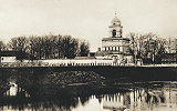 Монастырь в честь Введения во храм Пресв. Богородицы. Фотография. Нач. XX в.