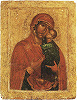Толгская икона Божией Матери. Ок. 1314 г. (Толгский мон-рь, ЯХМ) Фото: © ГАУК ЯО «Ярославский художественный музей»