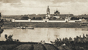 Толгский монастырь в честь Введения во храм Пресв. Богородицы. Фотография. Нач. XX в.
