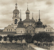 Вид на Толгский Введенский монастырь со стороны св. ворот. Фотография С. М. Прокудина-Горского. 1910 г. Фото: Б-ка Конгресса США
