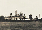 Николо-Теребенская пустынь. Фотография. 20-е гг. ХХ в.