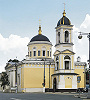 Собор в честь Вознесения Господня в Твери. 1826–1836 гг. Фотография. 2021 г. Фото: В. Е. Сусленков