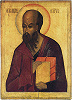 Ап. Павел. Икона. Кон. XV в. (ЦМиАР)