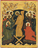 Воскресение Христово. Икона. 2-я четв.— сер. XVI в. (ЦМиАР)