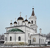 Собор во имя Св. Троицы («Белая Троица») в Твери. 1563–1564 гг. Фотография. 2017 г. Фото: В. Е. Сусленков
