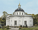 Казанская церковь. в Богородицке. 1771–1784 гг. Фотография. 2021 г. Фото: А. В. Слезкин