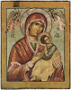 Страстная икона Божией Матери. Кон. XVII — нач. XVIII в. (ИАХМНИ) © ГБУК МО «Музей «Новый Иерусалим»»