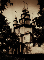 Церковь Вознесения Господня в Клинцах. 1780 г. Фотография. Нач. XX в.