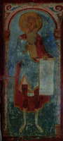Прор. Даниил. Роспись юж. стены ц. вмч. Георгия. 80–90-е гг. XII в. Фото: Ф. А. Зверев