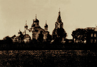 Вид на Никольский монастырь с ц. прп. Варлаама Хутынского. Фотография. Нач. ХХ в.