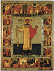 Первомч. Стефан, с житием. Икона. Ок. 1658 г. (СИХМ)