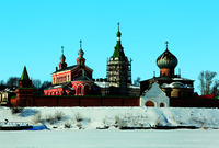 Монастырь во имя свт. Николая Чудотворца. Фотография. 2013 г. Фото: А. В. Слезкин