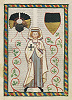 Рыцарь Тевтонского ордена. Миниатюра из Codex Manesse. 1305–1340 гг. (Palat. 848. Fol. 264r)