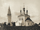 Вознесенская церковь. Фотография. Нач. ХХ в.
