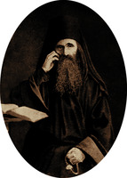 Прп. Стефан (Куртеев), иером. Фотолитография. 1895 г.