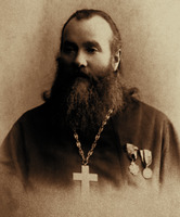 Сщмч. Стефан Луканин. Фотография. После 1908 г.