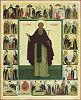 Прп. Стефан Махрищский, с житием. Икона. 2000 г. Иконописец А. В. Мельникова (ц. прп. Стефана Махрищского в Стефановом Махрищском мон-ре)