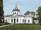 Церковь в честь Казанской иконы Божией Матери в Богородицке. 1774–1778 гг. Фотография. 2021 г. Фото: А. В. Слезкин