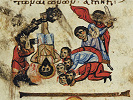 Мученичество св. Уара. Миниатюра из Минология. Посл. четв. XI в. (ГИМ. Син. греч. 175. Л. 114 об.)