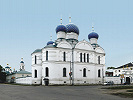 Богоявленский собор. 1843–1853 гг. Архит. К. А. Тон. Фотография. 2020 г. Фото: Ф. А. Зверев