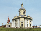 Собор во имя свт. Николая Чудотворца в Епифани. 1810–1850 гг. Фотография. 2021 г. Фото: А. В. Слезкин