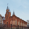 Католический храм апостолов Петра и Павла. 1894–1896 гг. Архит. Э. В. Сковронский. Фотография. 2023 г. Фото: Т. А. Зверев