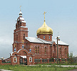 Храм Тихвинской иконы Божией Матери в пос. Приютово. 2003 г. Фотография. 10-е гг. XXI в.