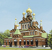 Собор во имя Живоначальной Троицы. Кон. XIX — нач. XX в., 2005–2020 гг. Фотография. 2020 г.