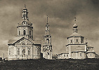 Торопецкий Никольский монастырь. Фотография. Нач. XX в.