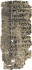 Послание к Титу (Тит 1. 11–15). Папирус. III в. (P. Rylands. Gr. 1. 5)