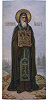 Прп. Никон Радонежский. Икона из иконостаса Духовской церкви. 1866 г. Иконописец иером. Симеон (Смирнов). Фотография В. А. Нестеренко Фото: © Свято-Троицкая Сергиева лавра