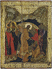 Воскресение Христово (Сошествие во ад). Икона из иконостаса Троицкого собора. Ок. 1425 г. Иконописцы прп. Андрей Рублёв, прп. Даниил. Фотография В. А. Нестеренко Фото: © Свято-Троицкая Сергиева лавра