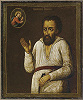 Блж. Трофим Суздальский. Портрет. 1-я пол.— сер. XIX в. (ГВСМЗ)