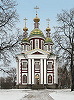 Собор в честь Рождества св. Иоанна Предтечи. 2011–2022 гг. Фотография. 2022 г. Фото: Тамбовская митрополия