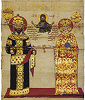 Имп. Алексей III Великий Комнин и имп. Феодора. Миниатюра на хрисовуле. 1374 г. (мон-рь Дионисиат)
