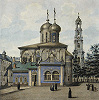 Троицкий собор, ц. прп. Никона Радонежского и Серапионова палатка. Раскрашенная литография. 1854 г.