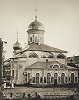 Троицкий собор. 1422–1424 гг. Фотография. Между 1885 и 1891 гг.