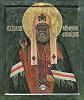 Свт. Тихон (Беллавин), патриарх Московский и всея России. Икона. 1992 г. (ц. свт. Тихона, патриарха Московского в Клину)