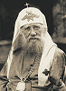 Свт. Тихон, патриарх Московский и всея России. Фотография. До 1922 г. (ПСТГУ)