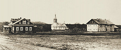 Трифонов Печенгский монастырь. Фотография. Нач. XX в.