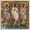 Три святителя. Миниатюра из Псалтири. Кон. XI в. (Ath. Vatop. 762. Fol. 88v)