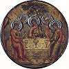 Св. Троица (Гостеприимство Авраама). Икона. 1671 г. Иконописец Никита Иванов Павловец (ГРМ) Фото: © Русский музей, Санкт-Петербург