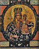 Трубчевская икона Божией Матери. 1765 г. Иконописец мон. Евфимий (Наровчатский Троице-Сканов мон-рь)